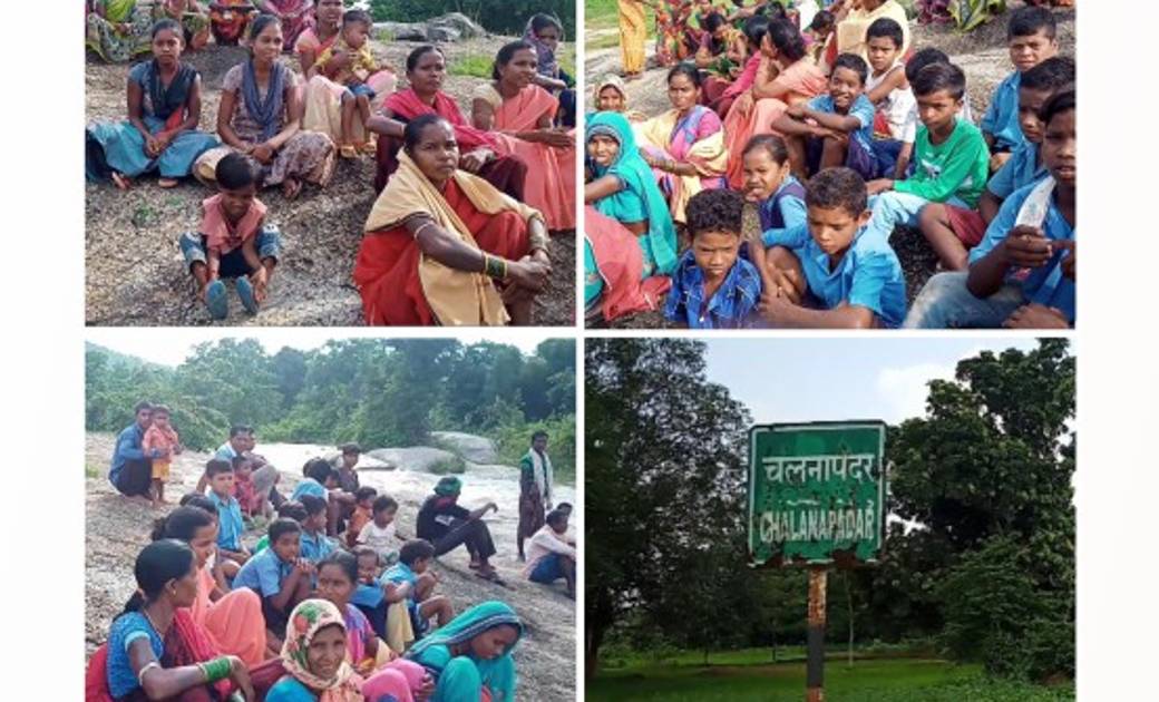 गरियाबंद: डोकरेल नाला में पुलिया की मांग करीब 800 ग्रामीण प्... - CG Sandesh