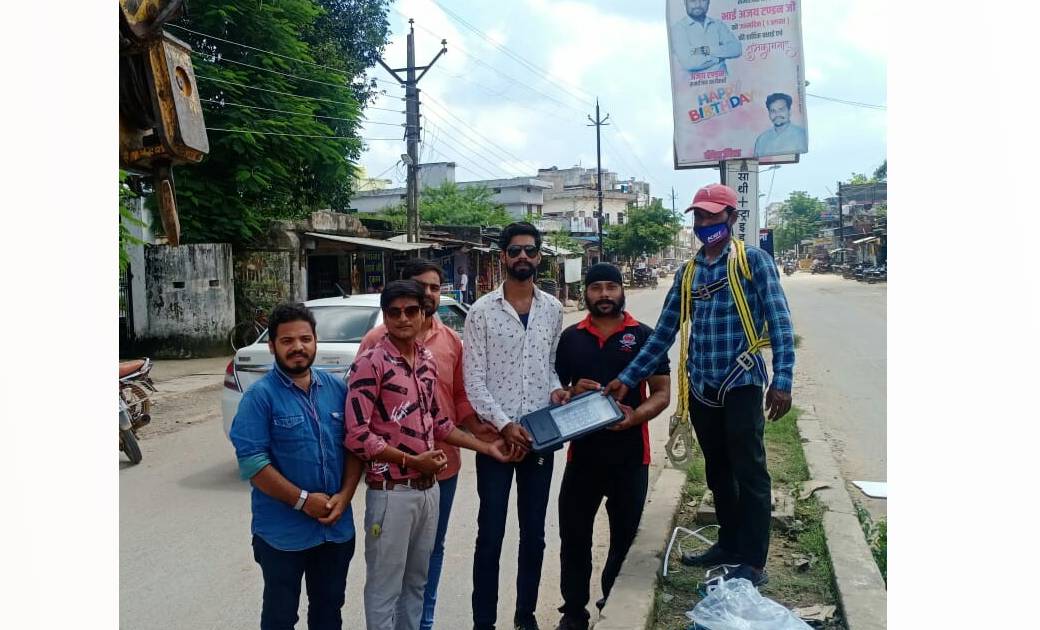 गौरवपथ में विगत वर्षों से बंद लाइटों पर नई लाइटें लगाई गई  - CG Sandesh