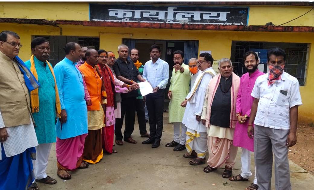 सर्व ब्राह्मण समाज झलप ने आज नंदकुमार बघेल के गिरफ्तारी को ल... - CG Sandesh