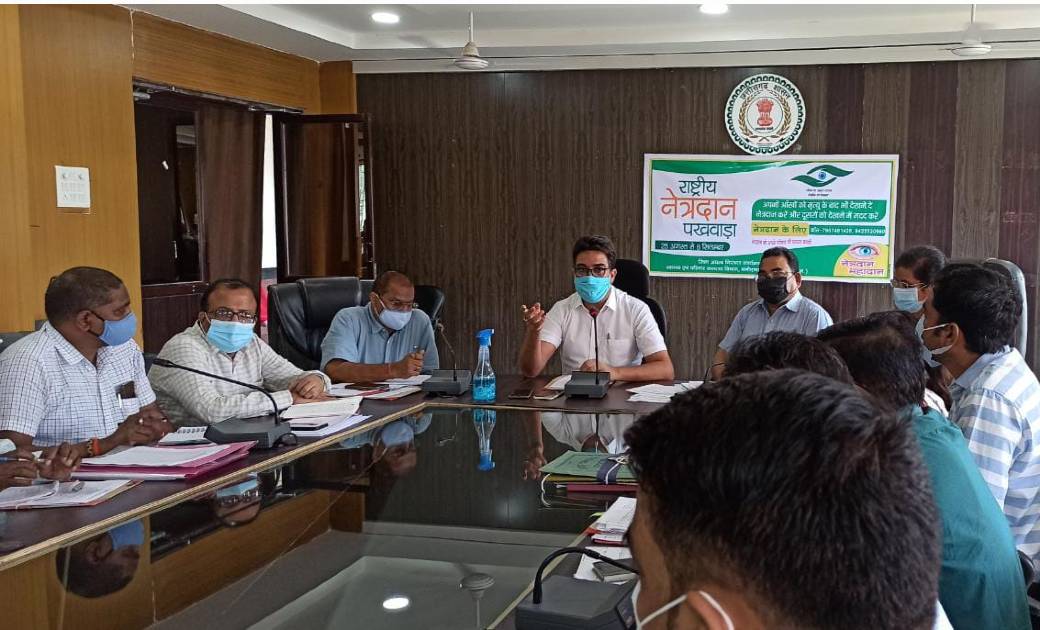 बलौदाबाजार-भाटापारा: कलेक्टर ने की विभागीय काम-काज की समीक्ष... - CG Sandesh