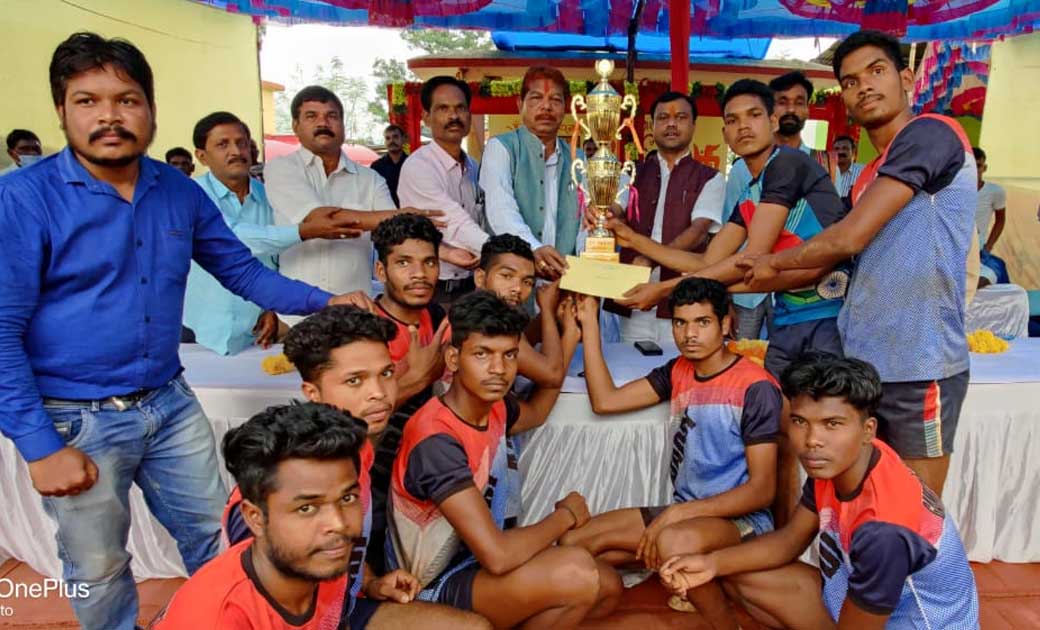 कबड्डी प्रतियोगिता का भव्य समापन सांसद व विधायक की उपस्थिति ... - CG Sandesh