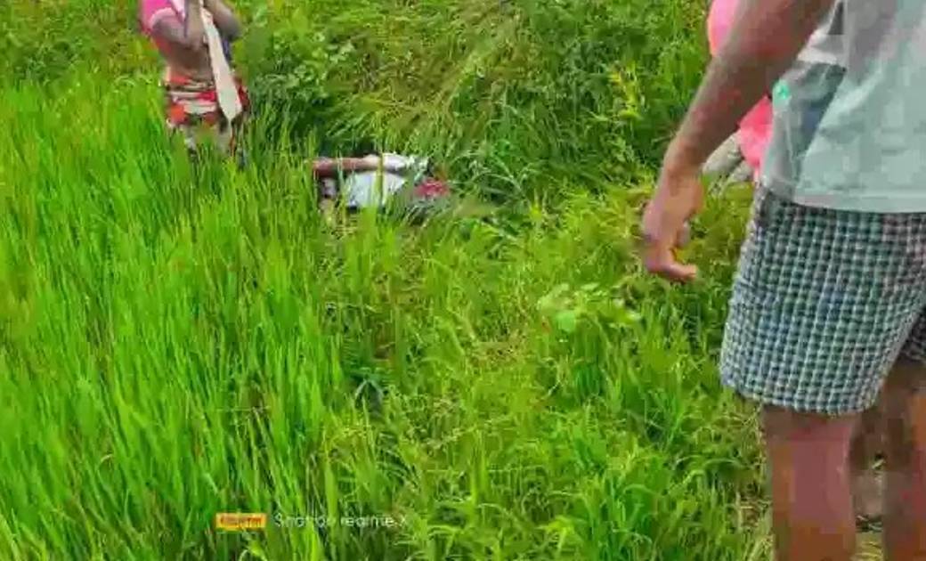आकाशीय बिजली के चपेट में आने से हुई महिला की मौत