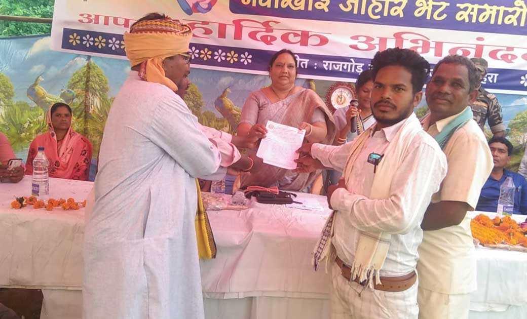 हाथीबाहरा में नवाखाई जुहार कार्यक्रम मनाया गया - CG Sandesh