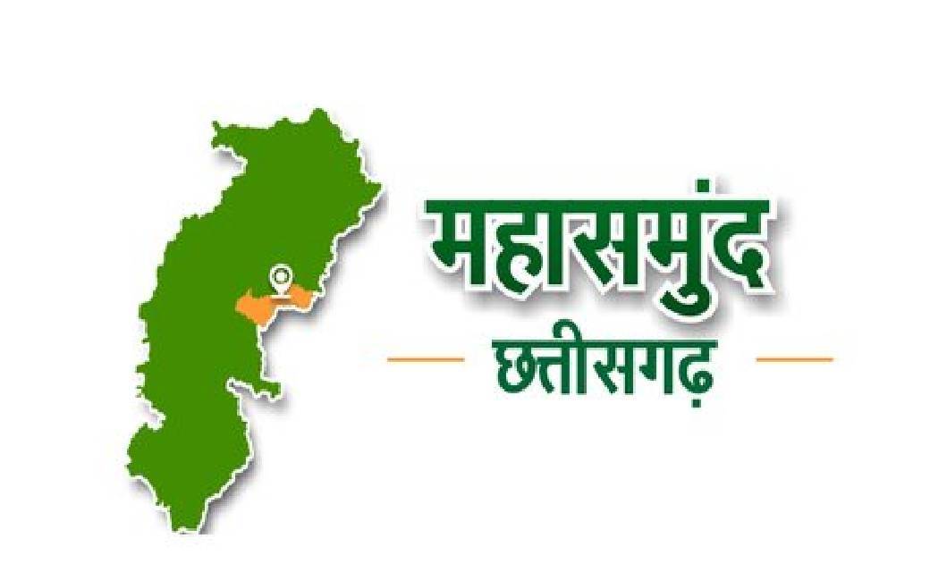 महासमुंद : 3 जगह चोरियां और दो दुर्घटना...महासमुंद की दिनभर की छोटी बड़ी खबरे एक क्लिक में....