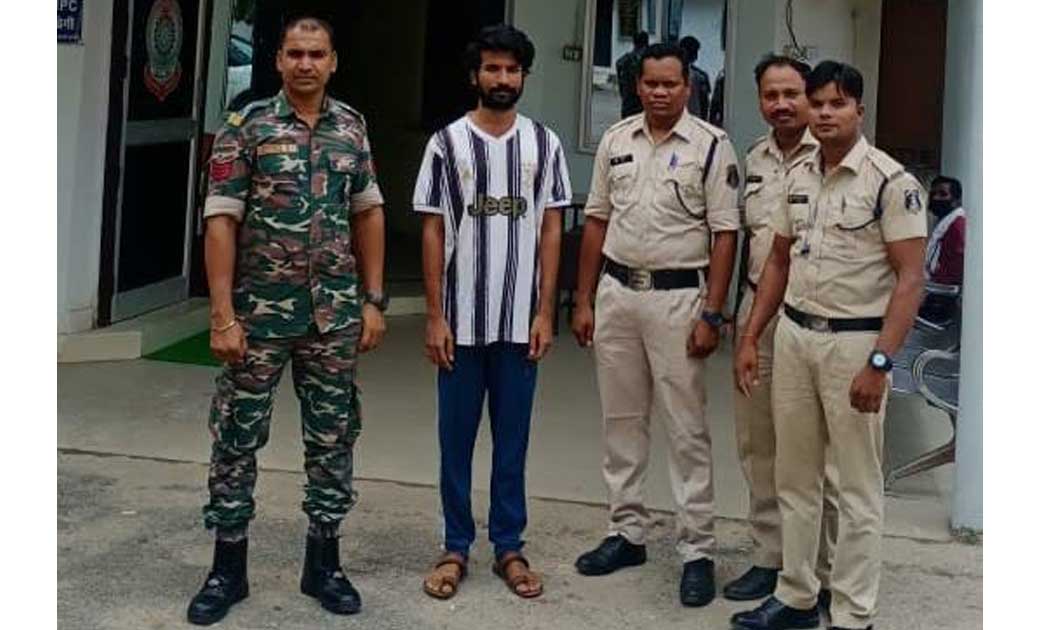 छेड़खानी के मामले में प्रकरण वापस लेने हेतु महिला को धमकाने वाला  आरोपी कालाहांडी उड़ीसा से गिरफ्तार