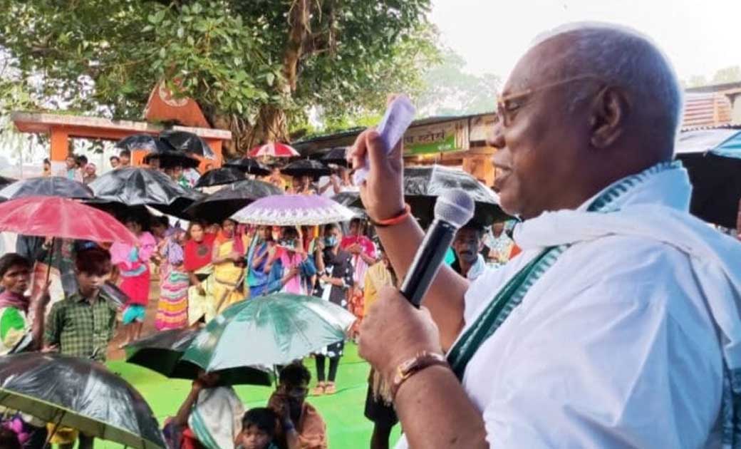 मीटर 5 साल से बंद है, बिजली कटा हुआ है और फिर भी बिजली बिल आ... - CG Sandesh
