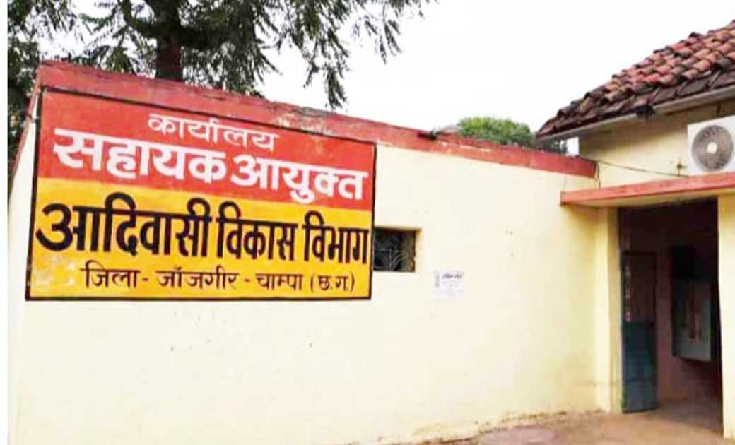 फर्जी अखबार छापकर निकाल लिया लाखों का टेंडर... दैनिक छत्तीसगढ़ एक्सप्रेस के संपादक ने दी चेतावनी... सहायक आयुक्त को बर्खास्त कर उसके खिलाफ जल्द दर्ज हो एफआईआर... 