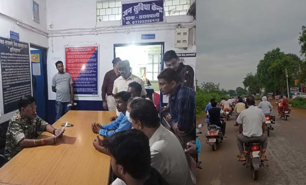 सरायपाली : नंदकुमार बघेल पर जल्द से जल्द कारवाही करने की मां... - CG Sandesh