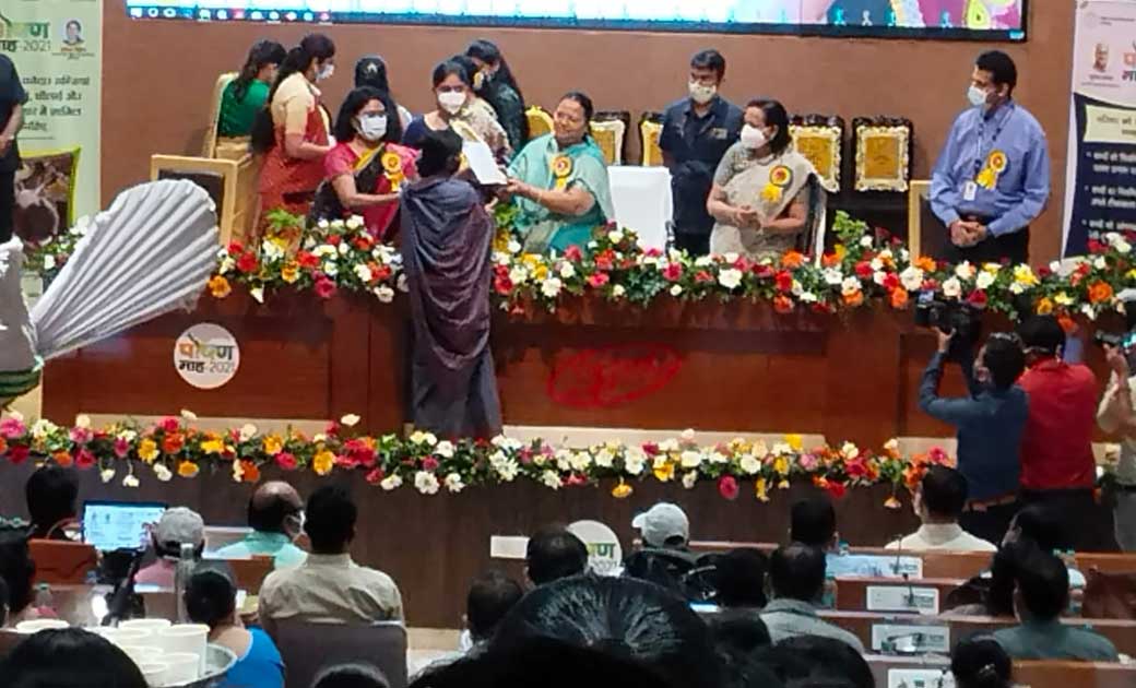 रायगढ़ जिले के इसपोषण वाटिका को मिला राज्य स्तरीय सम्मान...पोषण माह के तहत जिले में आयोजित किए जा रहे विभिन्न कार्यक्रम...