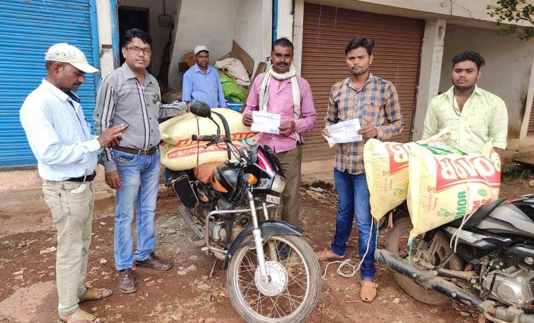 सरायपाली  : खाद की कालाबाज़ारी पर कृषि अधिकारियों की कार्रवा... - CG Sandesh
