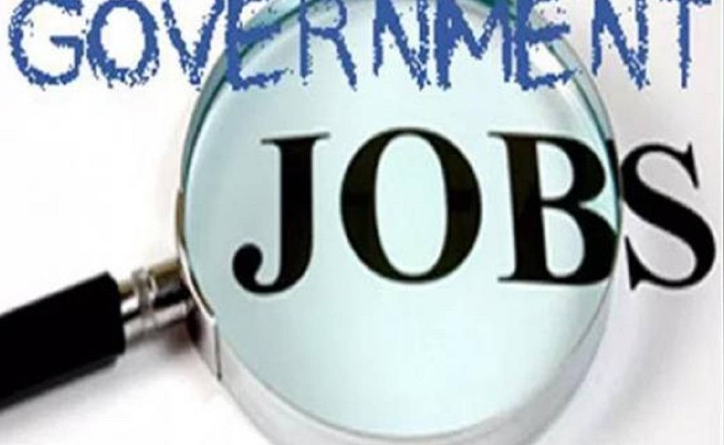 पंचायत विभाग में निकली सहायक ग्रेड, डाटा एंट्री ऑपरेटर, भृत्... - CG Sandesh