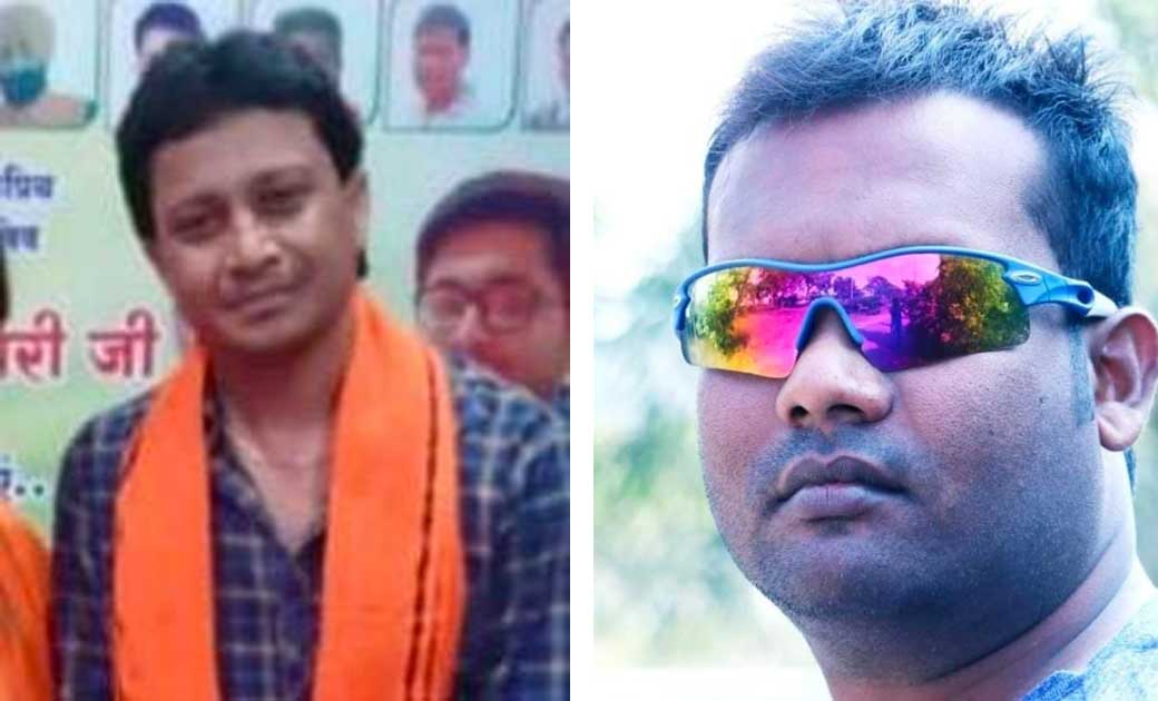 महासमुंद : अश्लील गाली गलौज की शिकायत के बाद भी पार्टी ने नह... - CG Sandesh