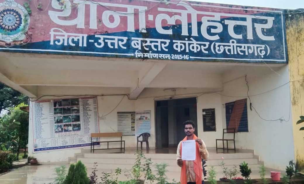 अज्ञात व्यक्ति  ने  गणेश जी की आकृति  को किया खंडित, थाने में शिकायत