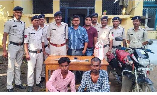  पड़ोसी चाची की हत्या कर शव को गड्ढे में डालकर हो गए थे फरार ... - CG Sandesh