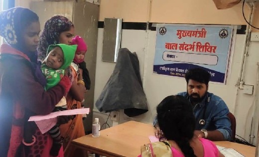 बाल संदर्भ शिविरों में 88 गंभीर कुपोषित बच्चों का हुआ विशेष ... - CG Sandesh