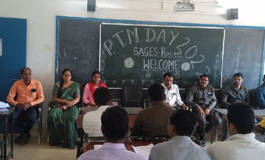 स्वामी आत्मानंद अंग्रेजी माध्यम उत्कृष्ट विद्यालय बसना मे पा... - CG Sandesh