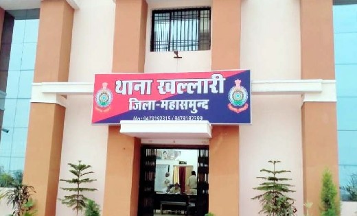 खल्लारी : ग्राम खुटेरी में जुआ खेलने वालों पर कार्यवाही. - CG Sandesh