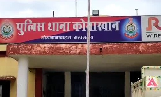 कोमाखान : भीख मांगने आये भिखारी ने तुम्हारे घर शनि ग्रह है, ... - CG Sandesh