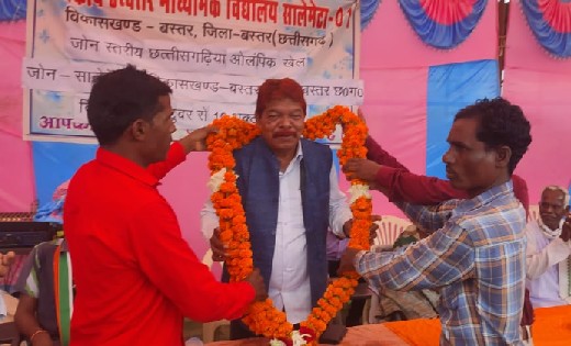 विधायक चंदन कश्यप सालेमेटा और चपका में जोन स्तरीय छत्तीसगढ़ि... - CG Sandesh