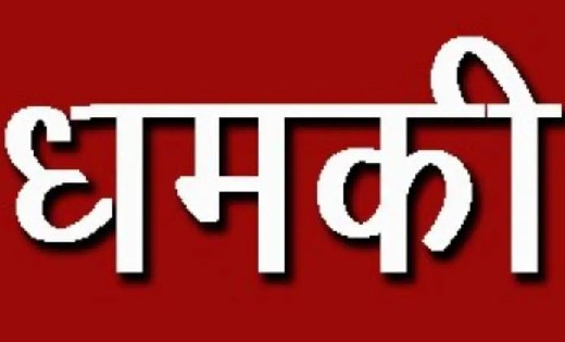 बागबाहरा : गौरा-गौरी बिठाने को लेकर मारपीट कर ग्रामवासीयों क... - CG Sandesh