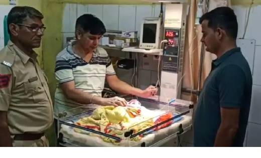 17 साल की लड़की हुई प्रेग्नेंट, डिलीवरी के बाद नवजात को रोड ... - CG Sandesh