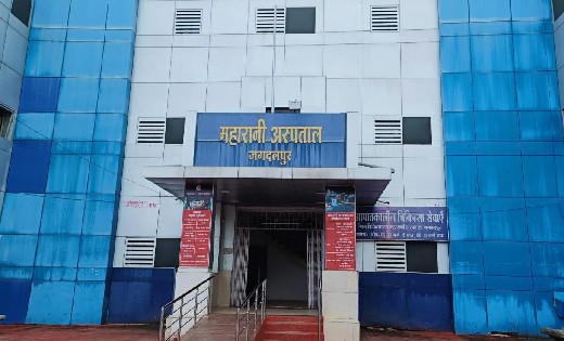 बैंगनी रिबन पहनकर स्वास्थ्य कर्मी देंगे स्ट्रोक के कारणों की... - CG Sandesh