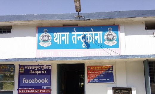 तेन्दुकोना : भुरकोनी कम्पोजिट मदिरा दुकान से लाखो की चोरी, ज... - CG Sandesh