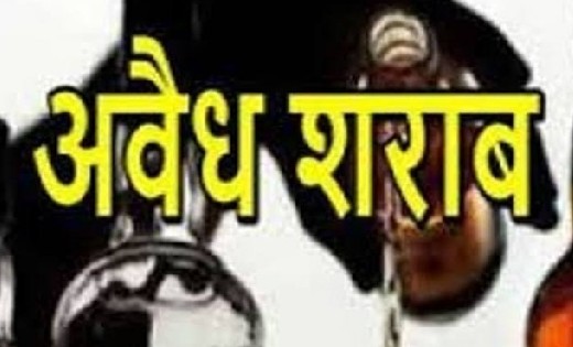 तेन्दुकोना : आरोपी से 4 लीटर महुआ शराब जप्त. - CG Sandesh