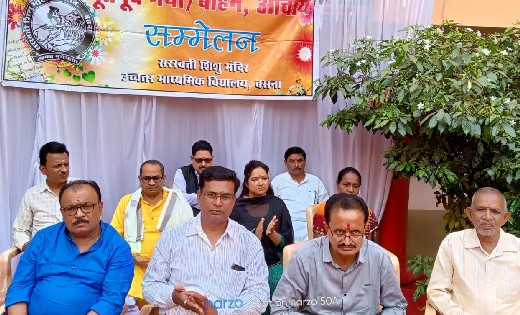 बसना : सरस्वती शिशु मंदिर में पूर्व छात्र सम्मेलन का आयोजन - CG Sandesh