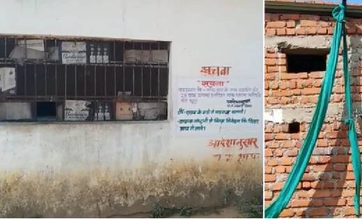  महासमुंद : शराब भट्टी से लाखों की चोरी,सबूत मिटाने डीवीआर भ... - CG Sandesh