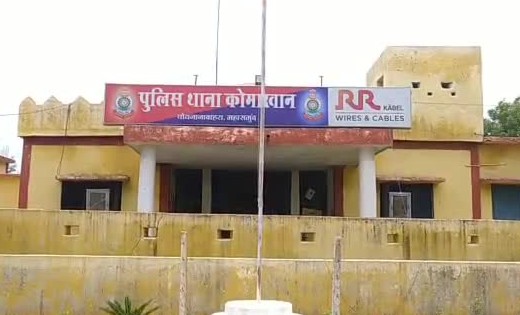 कोमाखान : तेरे ही कारण रिश्ता टूटा है कहकर महिला को दी जान से मारने की धमकी.