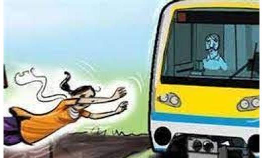 किशोरी पर लगा मोबाइल चोरी का इल्जाम, ट्रेन के आगे कूदकर दी ज... - CG Sandesh