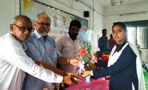 बसना : अन्तर्राष्ट्रीय बालिका दिवस पर बेटी बचाओ बेटी पढ़ाओ अ... - CG Sandesh