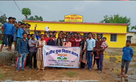 बसना : कुम्हारी पंचायत में छत्तीसगढ़िया ओलंपिक का हुआ आगाज, ... - CG Sandesh