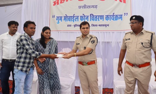 महासमुंद : दीपावली के पहले 170 नग गुम मोबाईल खोजकर मोबाईल धारको को किया गया वितरित
