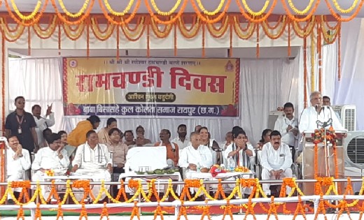 बसना : रामचंडी दिवस के अवसर पर मुख्यमंत्री बघेल पहुँचे गढ़फुलझर, क्षेत्र के लिए की कई घोषणाएं।