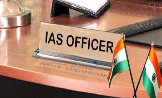 छत्तीसगढ़ : भारतीय प्रशासनिक सेवा के अधिकारियों के नवीन पदस्थापना आदेश जारी