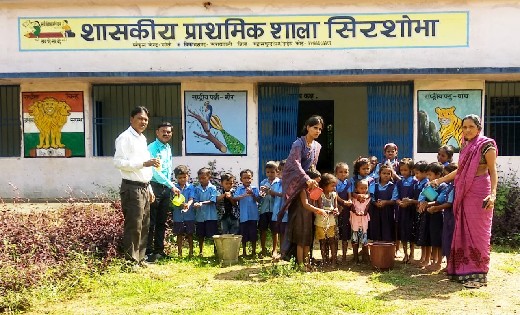 सरायपाली : शासकीय प्राथमिक शाला सिरशोभा में किया गया विश्व ह... - CG Sandesh