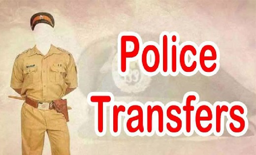 पुलिस विभाग में बड़े पैमाने पर तबादला, देखें सूची… - CG Sandesh