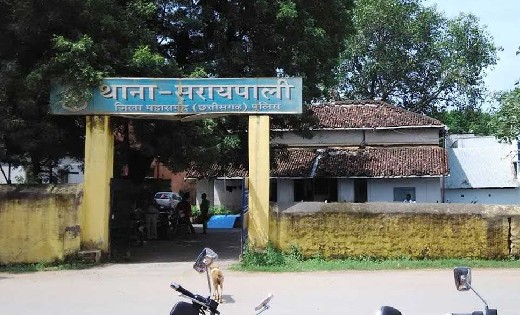 सरायपाली : नहाते समय तालाब में डूबने से हुई मौत.  - CG Sandesh