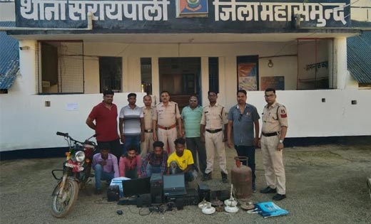 सरायपाली : कनकेवा स्कूल में हुई चोरी का हुआ खुलाशा, 4 गिरफ्त... - CG Sandesh