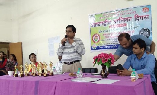 कन्या भ्रूण हत्या रोकने को “गर्भधारण पूर्व और प्रसव निदान अध... - CG Sandesh