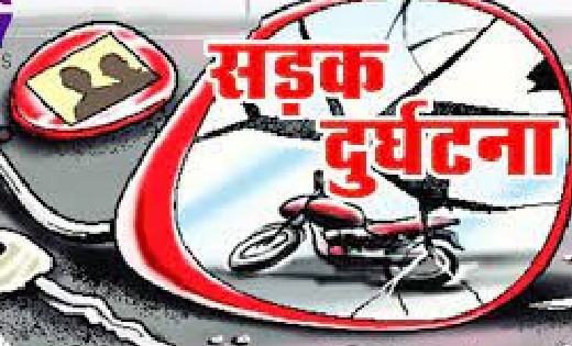 कोमाखान : तेज रफ्तार मोटर सायकल ने बाइक सवार को मारी ठोकर, व्यक्ति घायल.