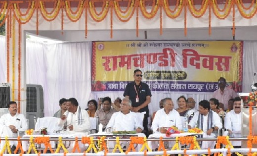 बसना : मुख्यमंत्री ने गढ़फुलझर में सहकारी केंद्रीय बैंक, मंगल... - CG Sandesh