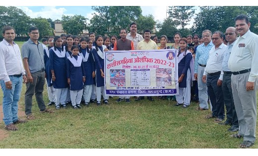 बसना : हमारे पारंपरिक खेलों से आज की पीढ़ी को जोड़ेगा छत्तीस... - CG Sandesh