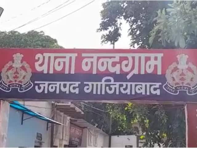 फर्जी गैंगरेप का आरोप लगाने वाली महिला गिरफ्तार, प्रॉपर्टी क... - CG Sandesh