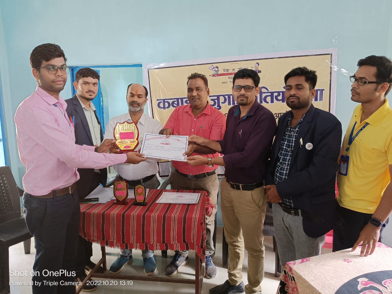 राष्ट्रीय आविष्कार अभियान के अंतर्गत बसना मे विकास खंड स्तरी... - CG Sandesh