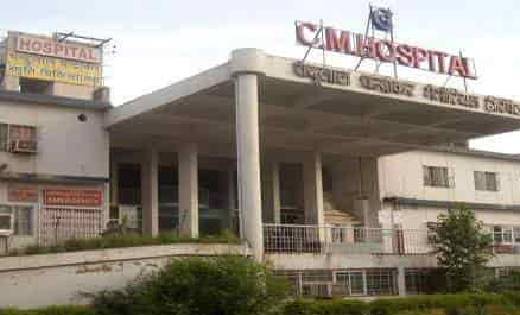 चंदूलाल चंद्राकर अस्पताल में चीटियों ने मरीज पर किया अटैक, ड... - CG Sandesh