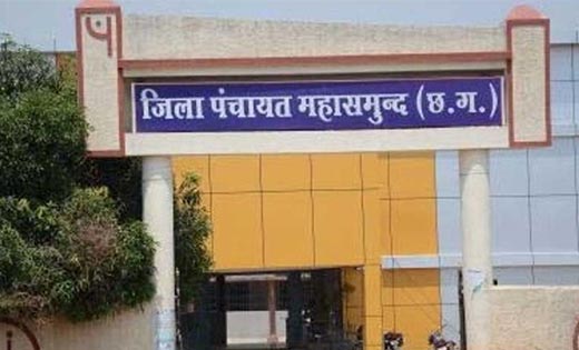 पिथौरा : जिला पंचायत सीईओ के आष्कस्मिक निरीक्षण के दौरान अनु... - CG Sandesh