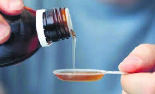 खतरनाक है इस कंपनी की खांसी की दवाई?  WHO ने जारी किया मेडिक... - CG Sandesh